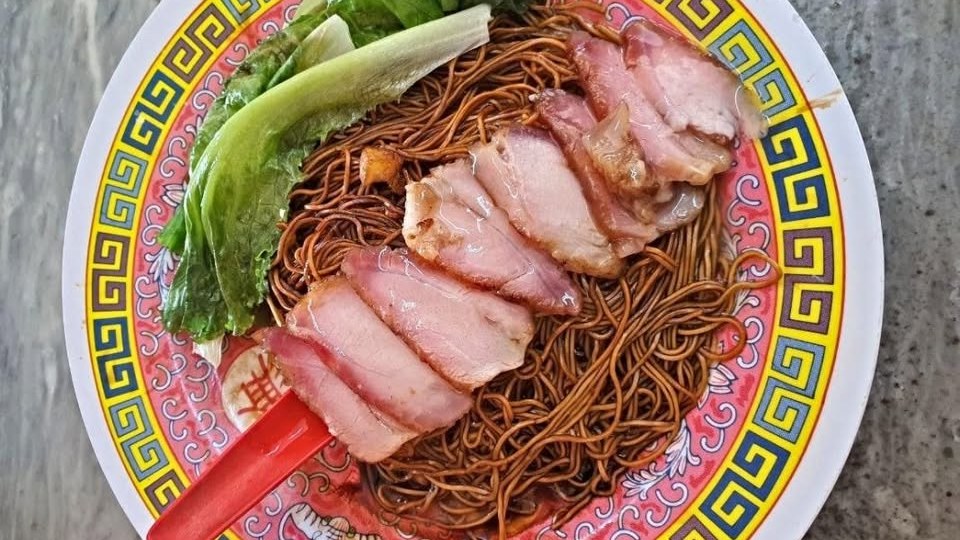 Toong Kwoon Chye Wanton Mee