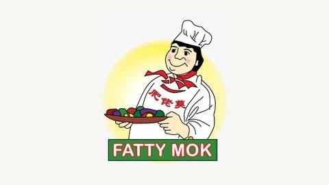 肥佬莫客家酿豆腐 — 经营30余年的自助客家美食