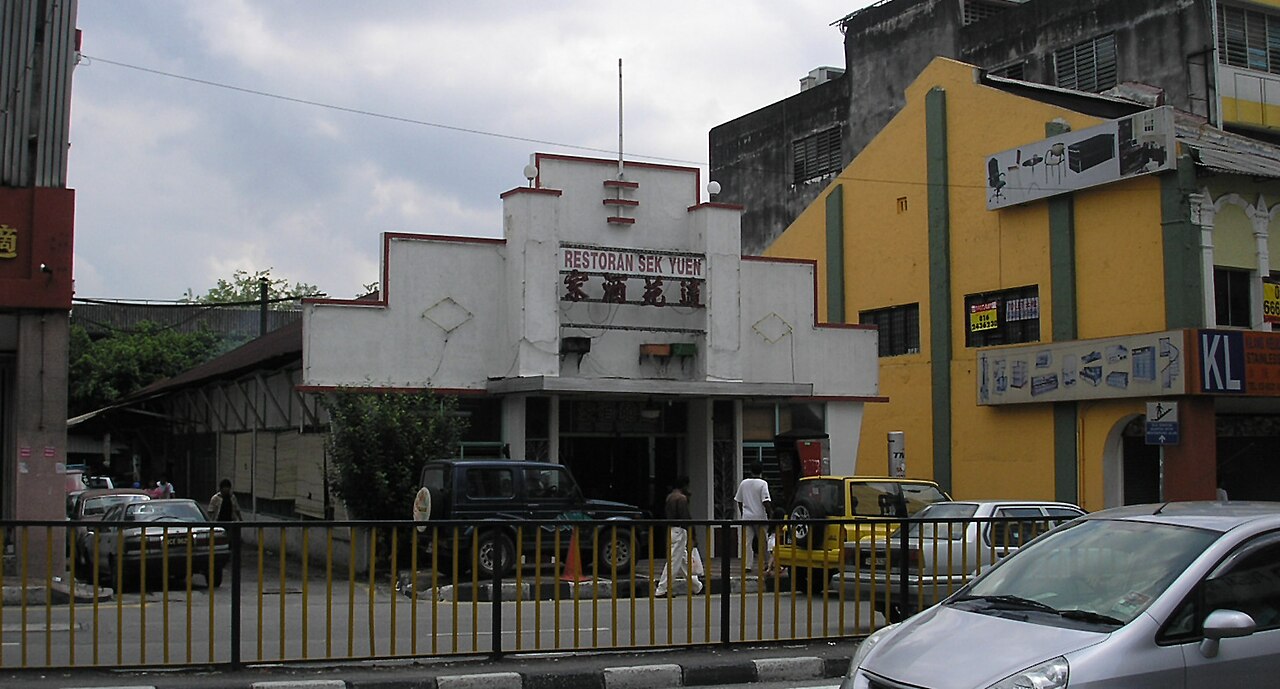 Sek Yuen (适苑酒家) — Jalan Pudu, Since 1948
