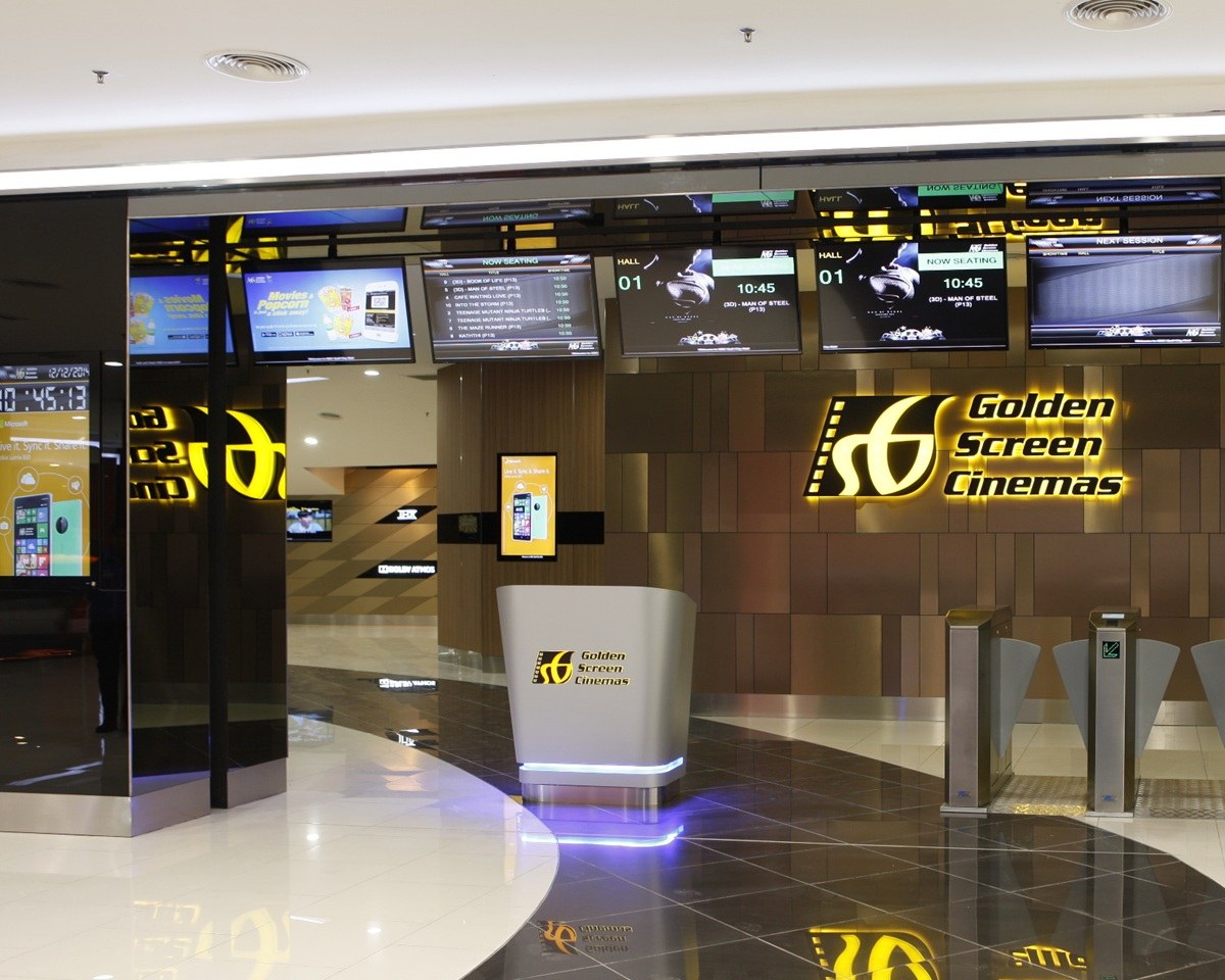 Golden Screen Cinemas (GSC)
