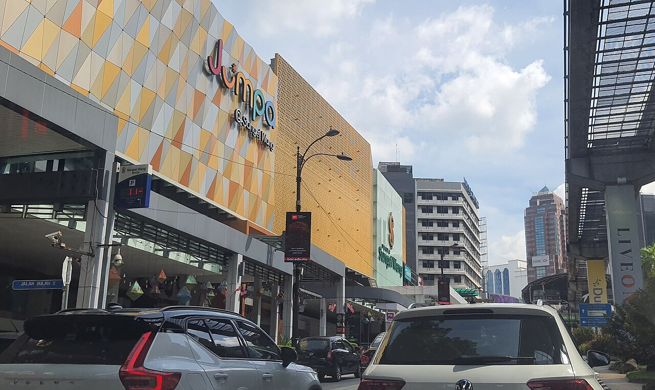 Sungei Wang Plaza — Bukit Bintang