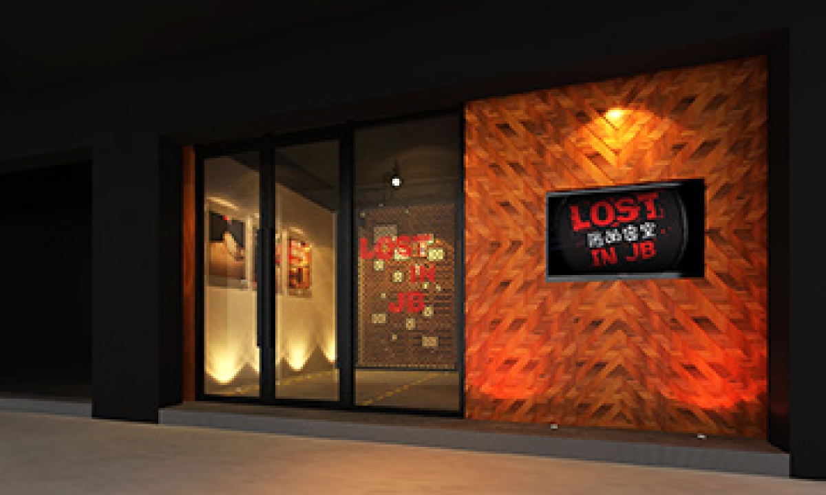 LOST in KL Escape Rooms (Cheras)