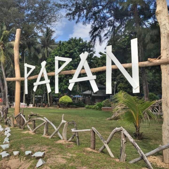 Pulau Papan — the closest island, about RM30–50 per person on a shared boat
