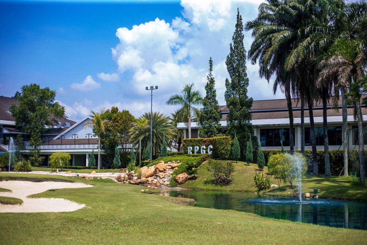 Royal Perak Golf Club(怡保)