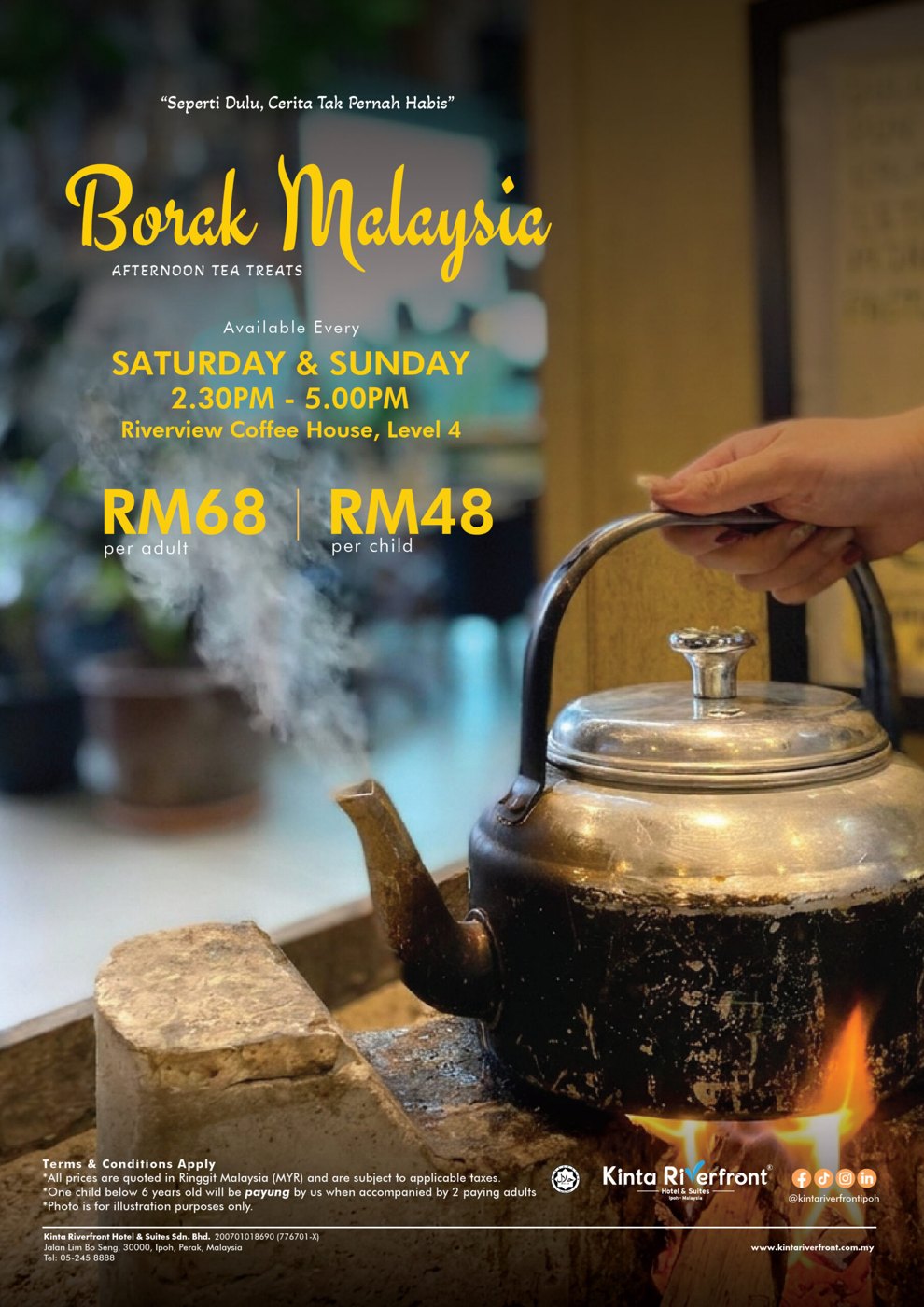 Riverview Coffee House,Kinta Riverfront Hotel & Suites(Jalan Lim Bo Seng)