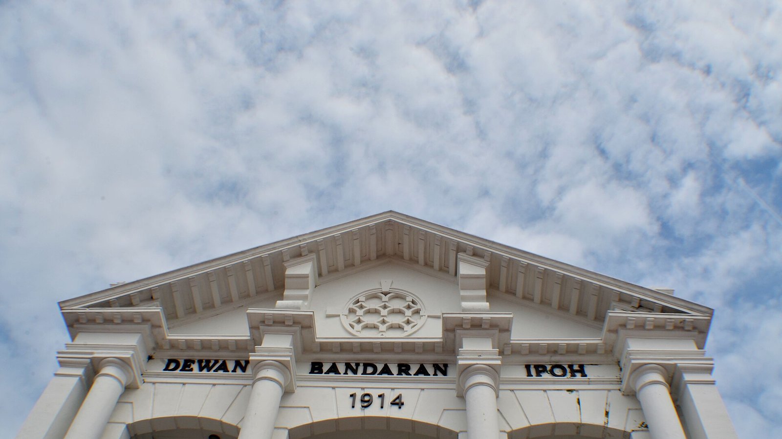 Ipoh City Hall (Dewan Bandaran Ipoh) — Jalan Maharajalela