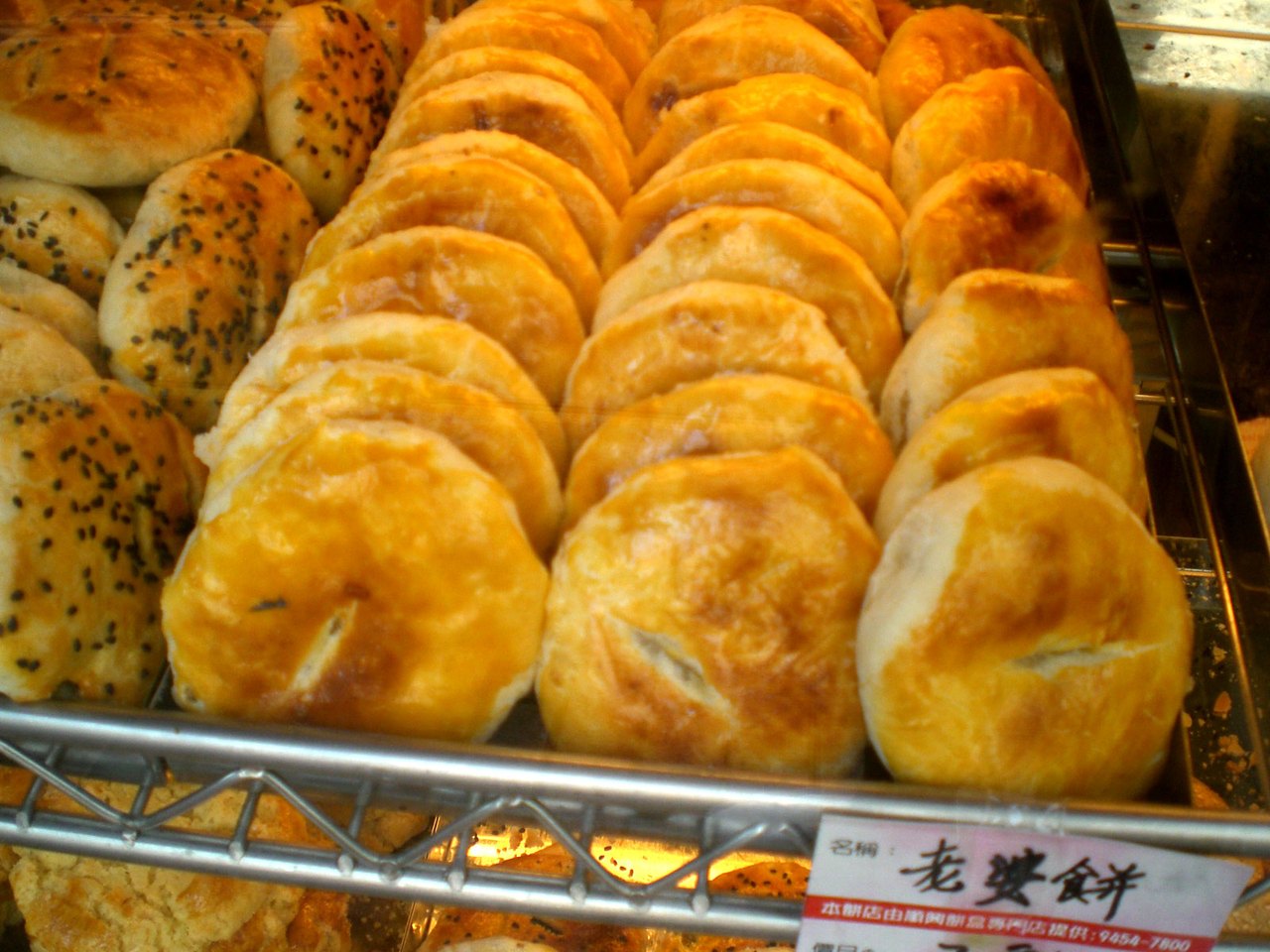 Kwan Kee Store JB — Taman Abad