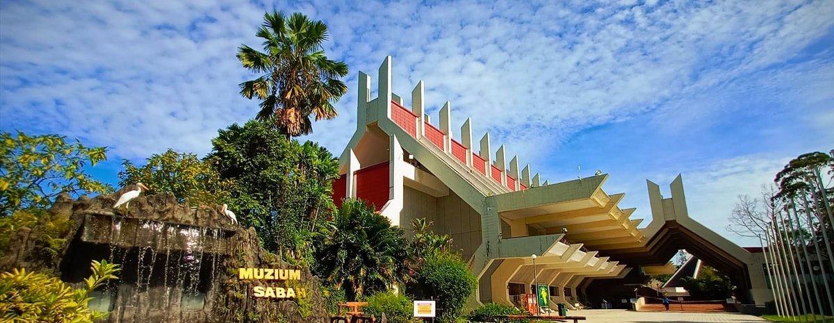 沙巴博物馆(Muzium Sabah),Jalan Muzium