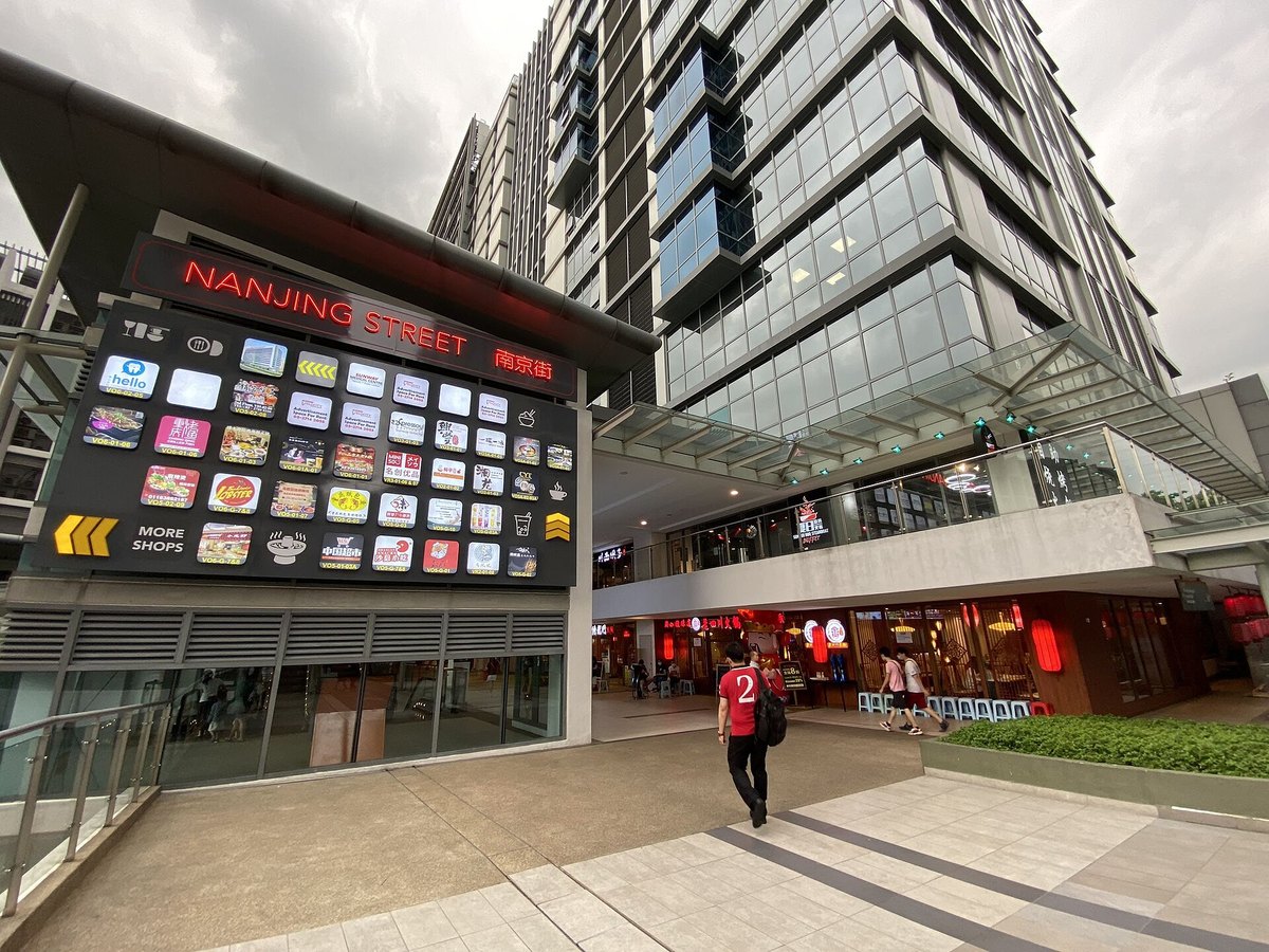 Sunway Velocity Mall, Cheras