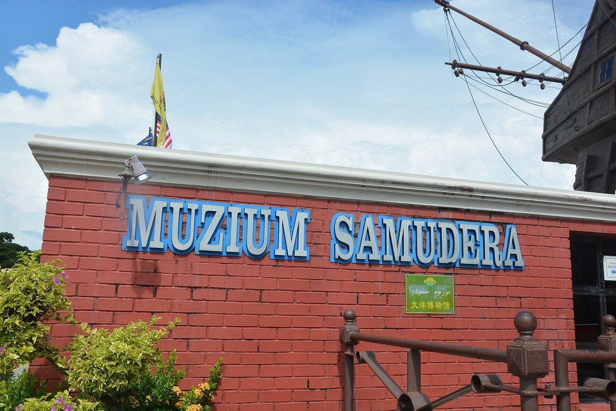 PERZIM state museums, Bandar Hilir