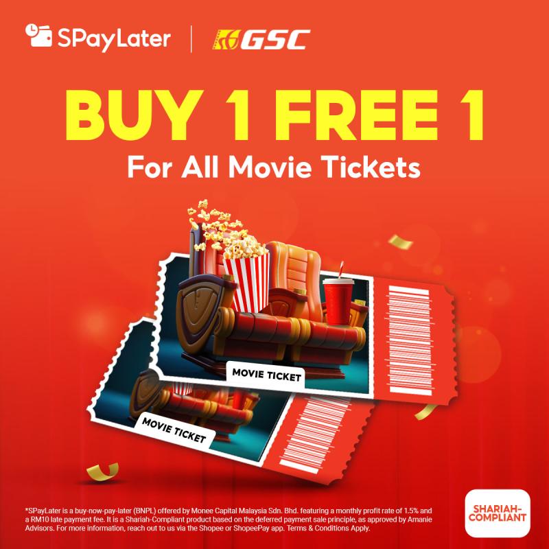 GSC Cinemas