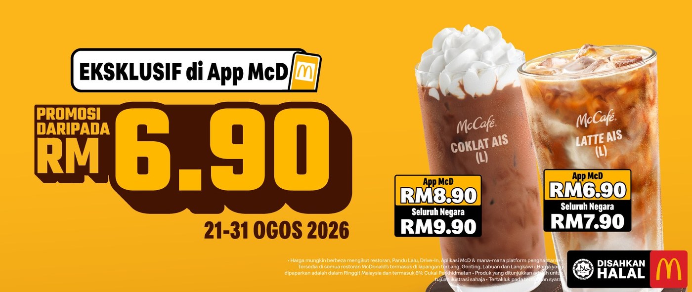 McDonald's Malaysia