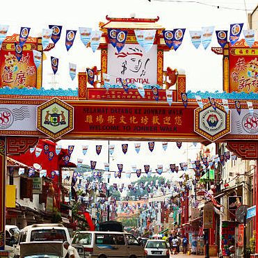 Jonker Street Night Market