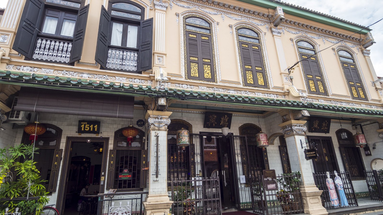 Baba & Nyonya Heritage Museum