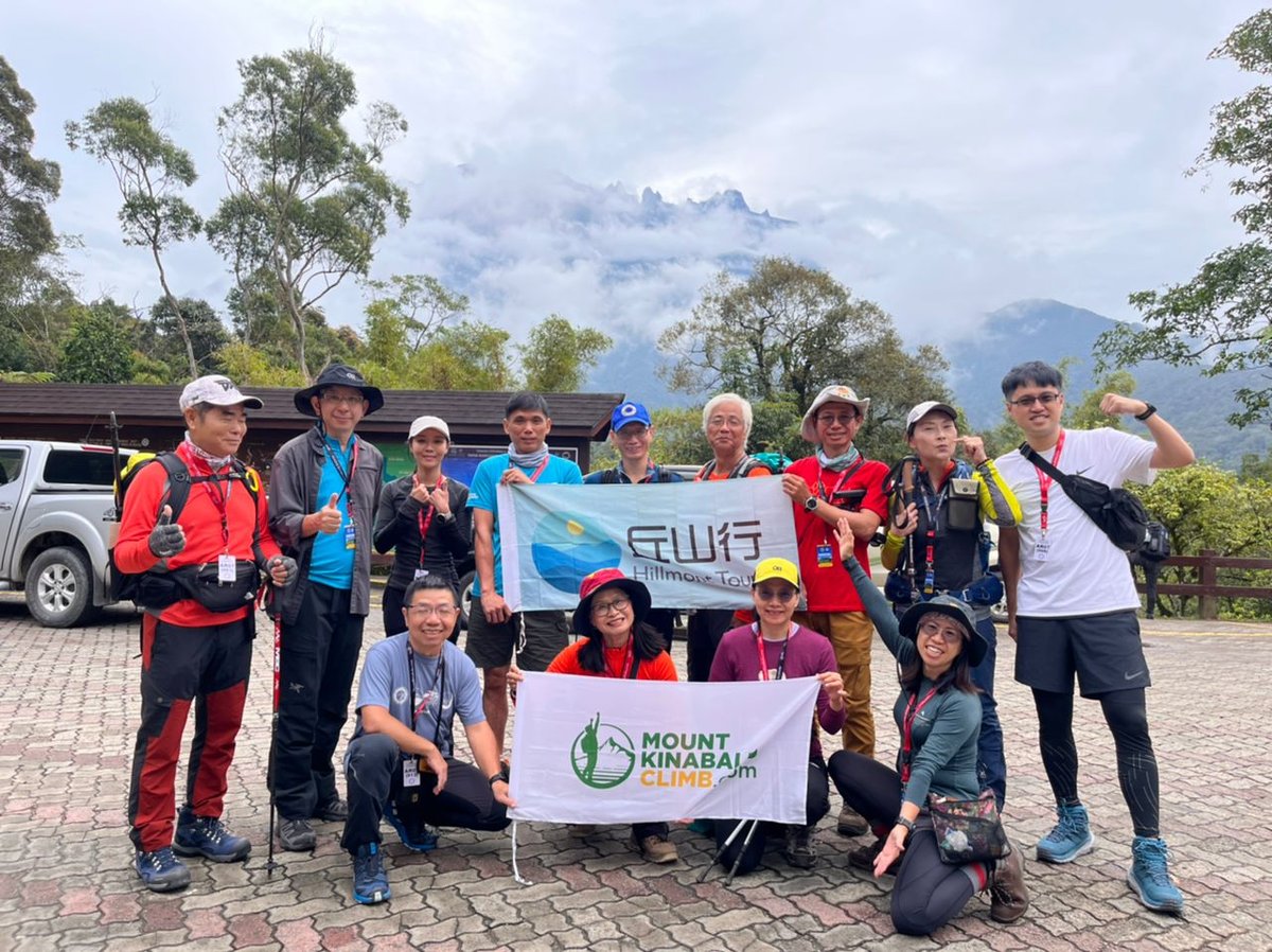 Amazing Borneo Tours(mountkinabalu.com与mountkinabaluclimb.com)
