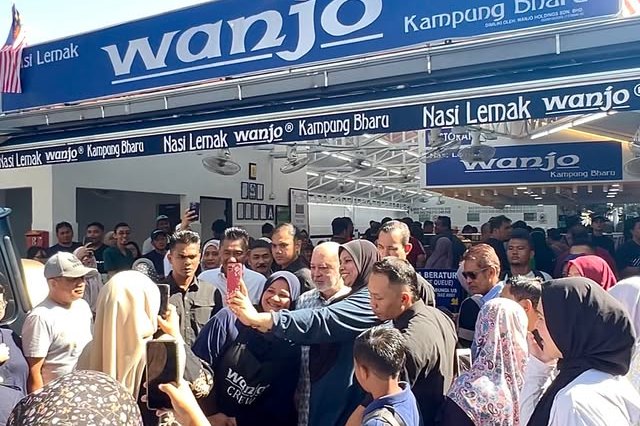 Nasi Lemak Wanjo