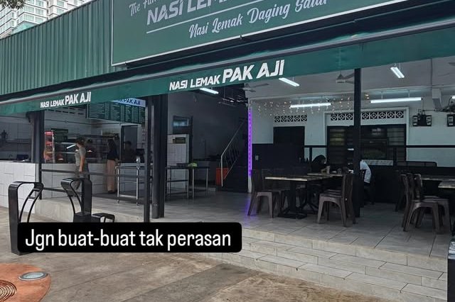 Nasi Lemak Pak Aji