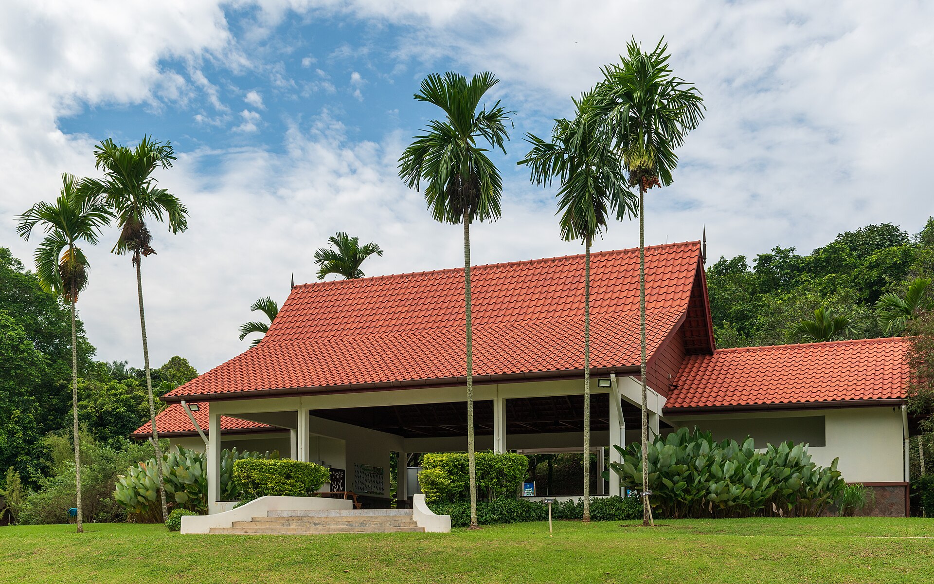 Taman Botani Putrajaya (Presint 1)
