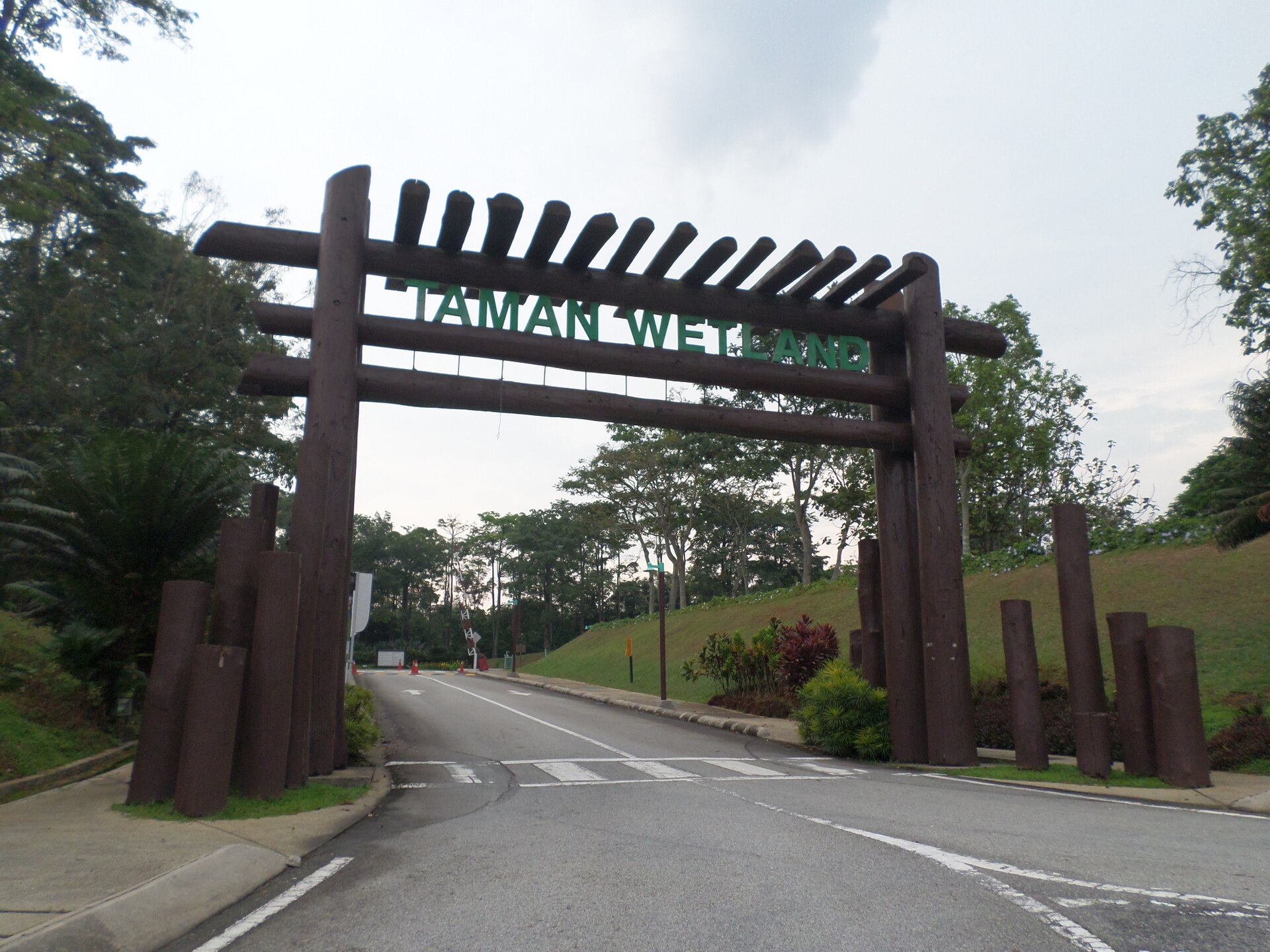 Putrajaya Wetlands Park (Taman Wetland)