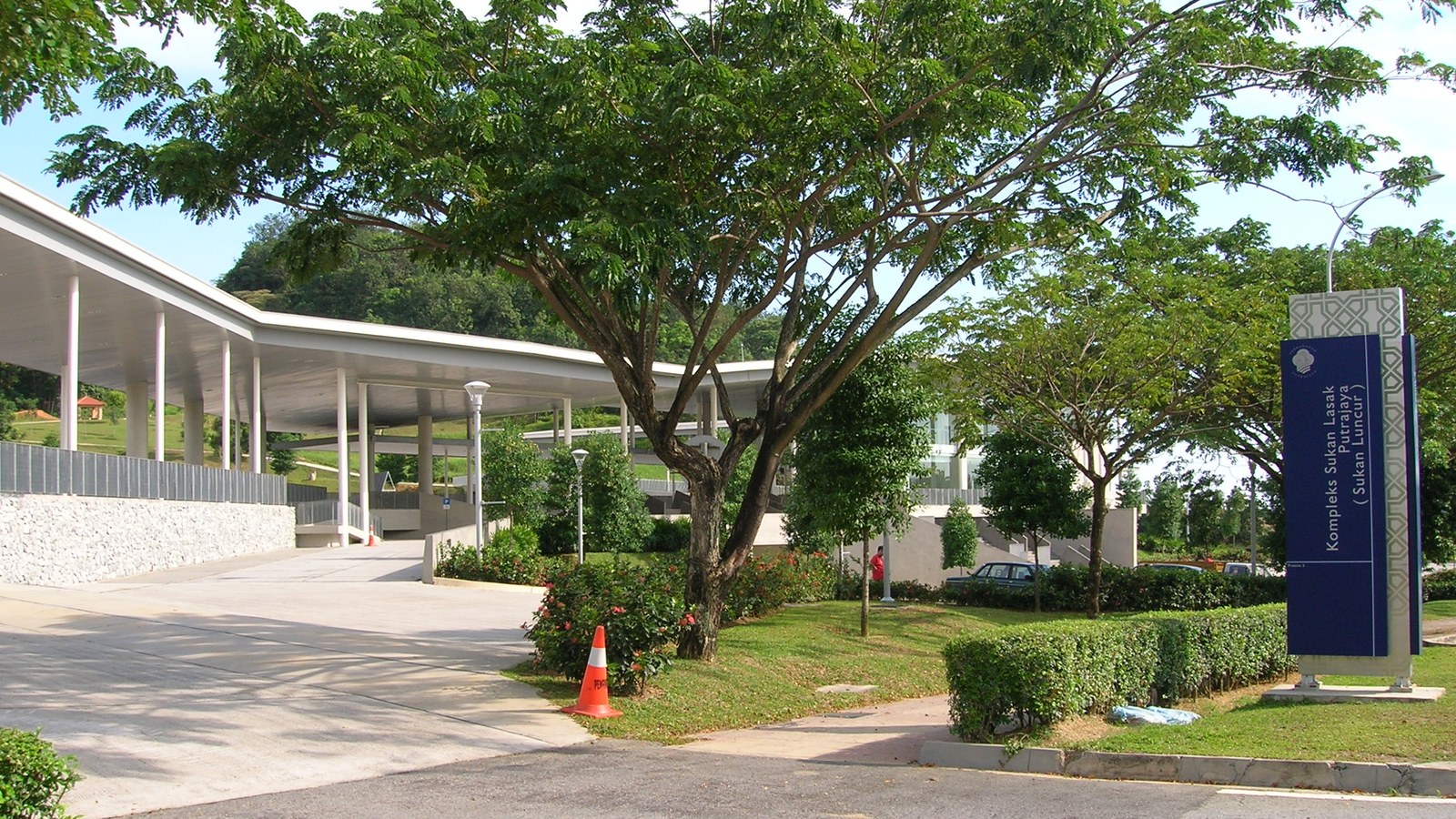 Putrajaya Challenge Park / Taman Cabaran (Jalan P5)
