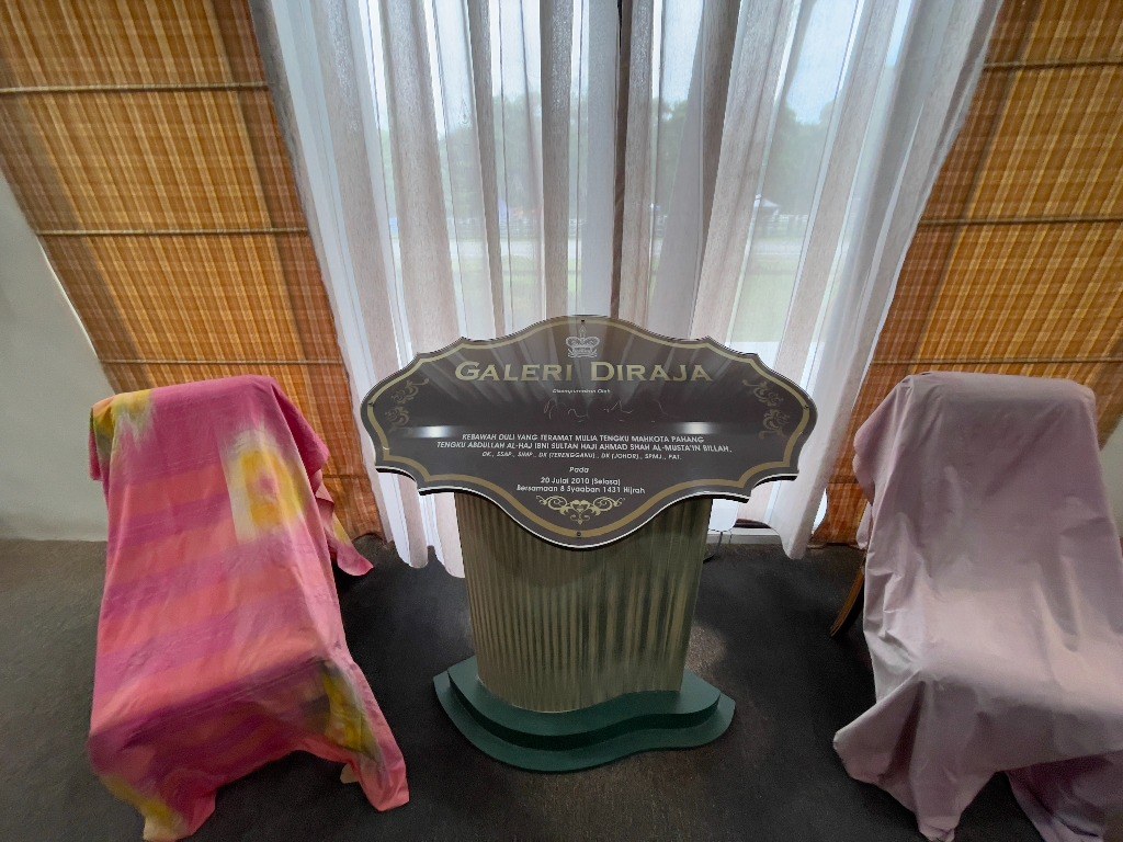 Kompleks Tenun Pahang Diraja — free, and the most Pahang thing in Kuantan