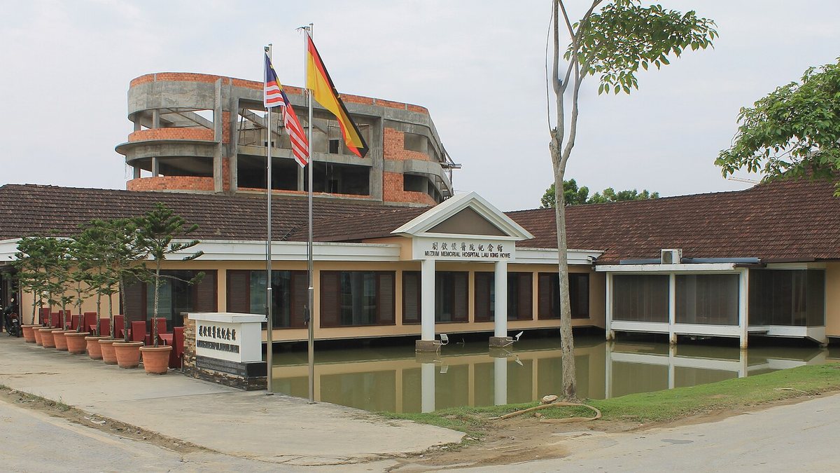 Lau King Howe Hospital Memorial Museum — a medical museum in the hospital it commemorates