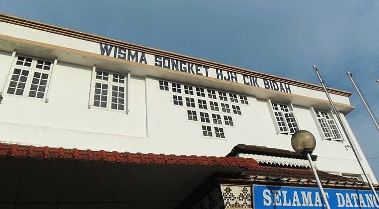 Wisma Songket Hjh Cik Bidah 1921 — Kota Bharu (bridal sets)