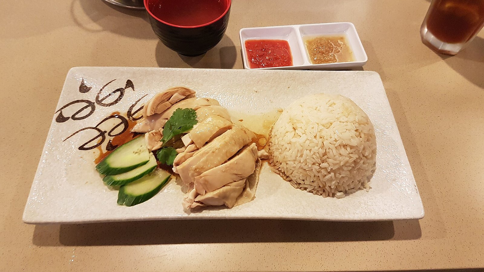 Sin Yakin Food Centre (Jalan Bulan Sabit): About Twenty Stalls, One Roof